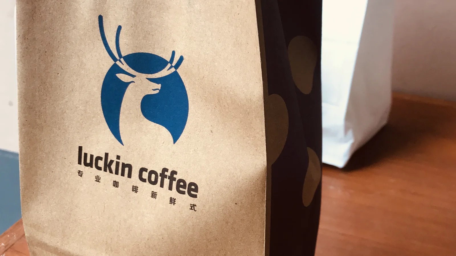 Luckin vs Starbucks in China — Part 1: How the Coffee War Began