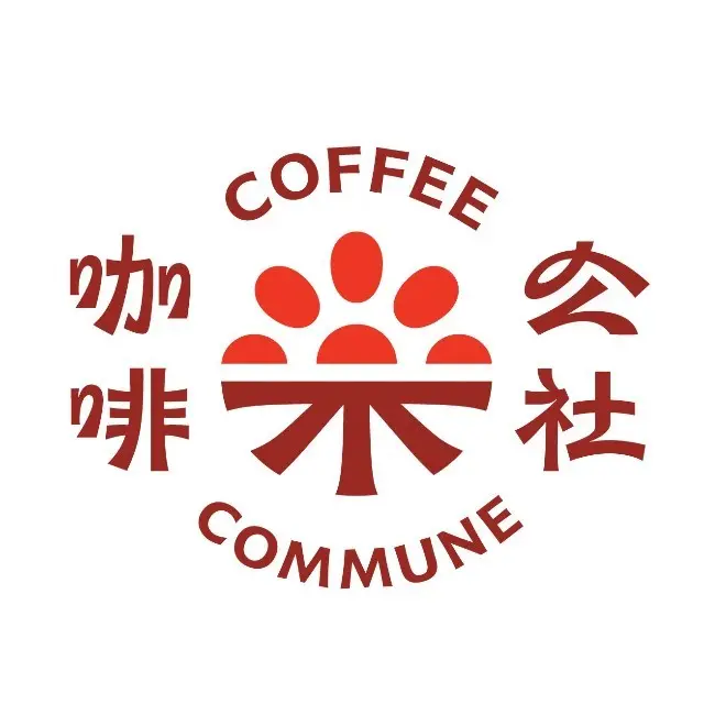 Coffee Commune