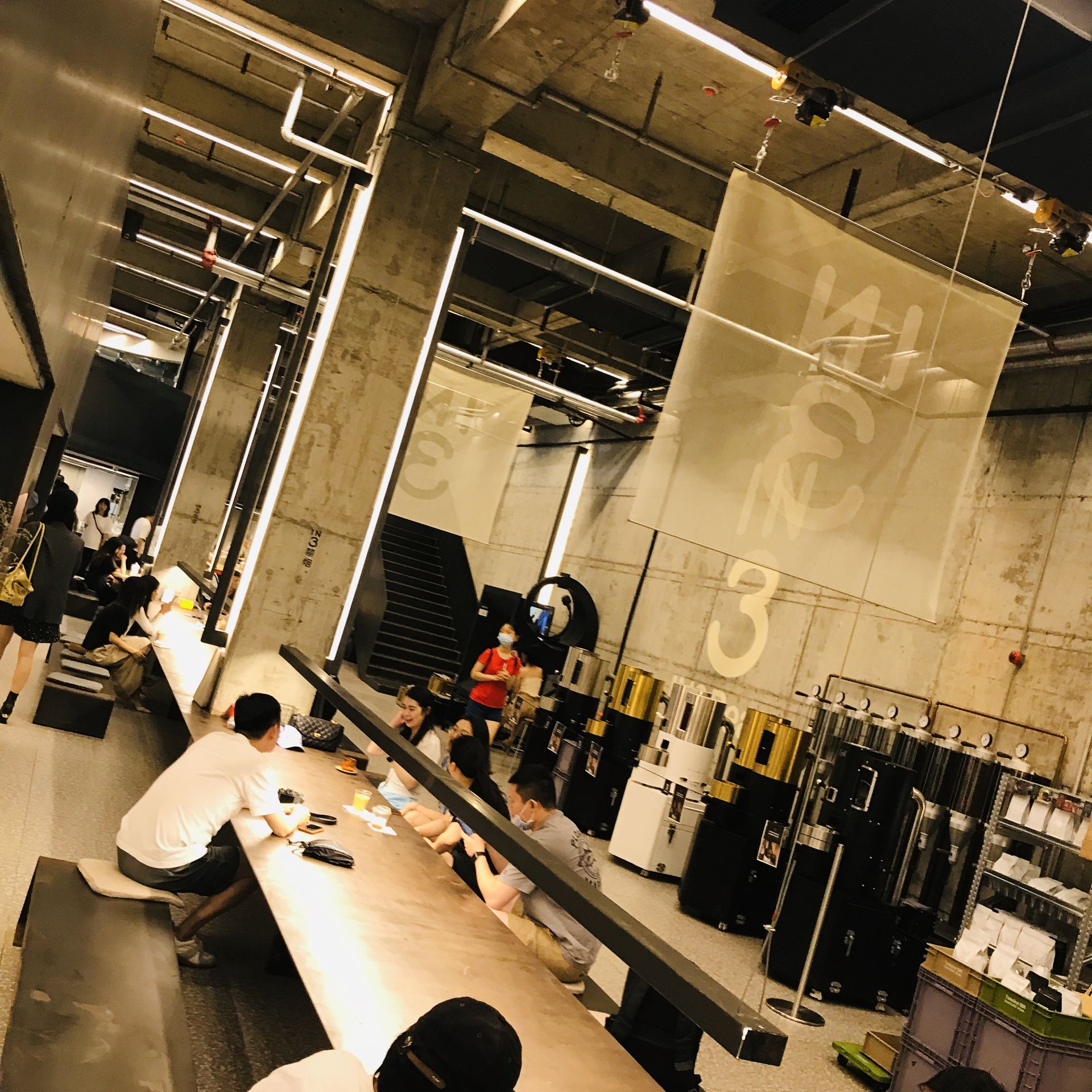 chinese coffee store