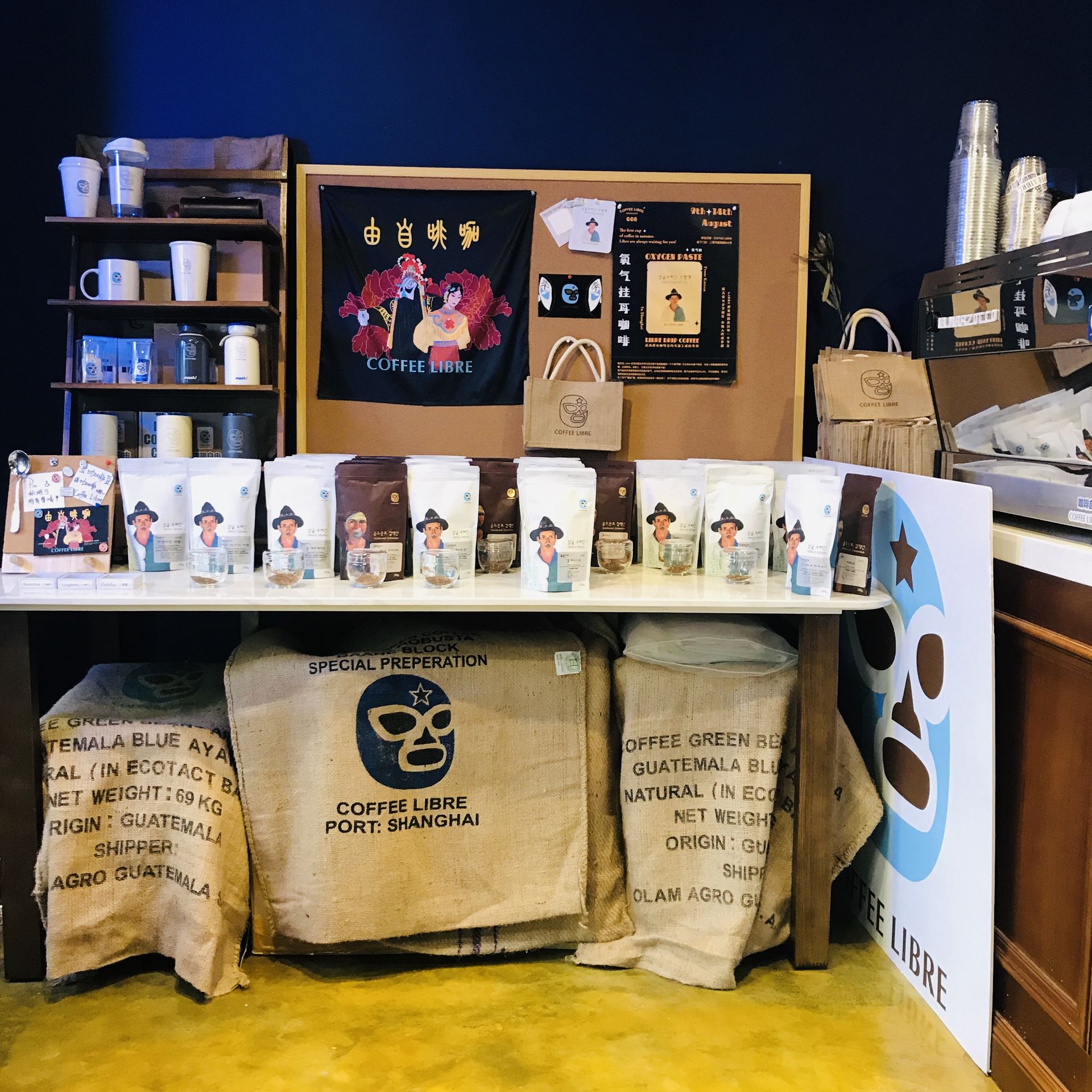 market entry strategy